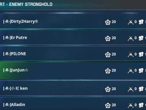 Screenshot 20250731 131507 War