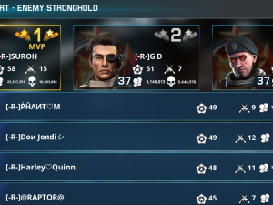 Screenshot 20250820 132849 War