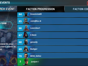 Screenshot 20250908 034609 War