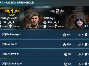 Screenshot 20250919 194501 War