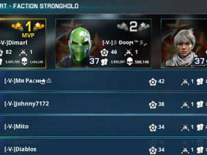 Screenshot 20251008 121552 War