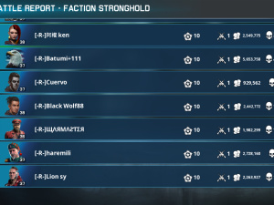 Screenshot 20251020 081623 War