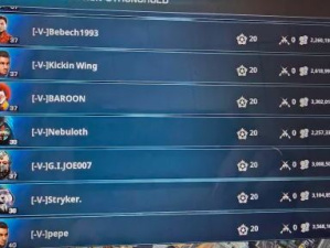 V defence 24 12 25   8