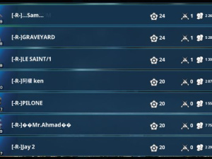 R attack 03 12 25   6