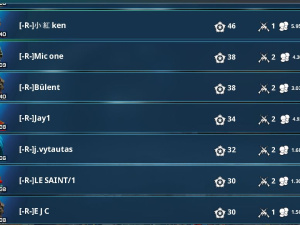 R attack 31 12 25   2