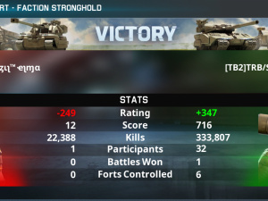 Screenshot 20240312 210117 War