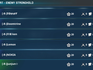 Screenshot 20240731 100341 War