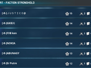 Screenshot 20240810 165129 War