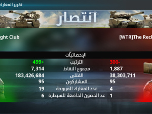 1000088410