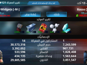 Screenshot   1
