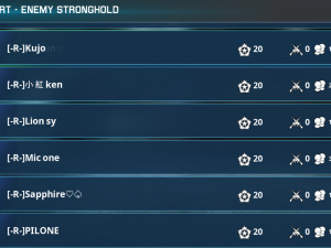 Screenshot 20250216 123723 War