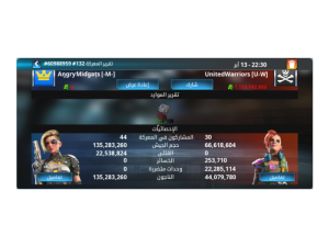 791 20250417143210 ss