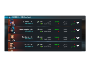 791 20250417143320 ss