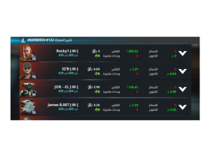 791 20250417143355 ss