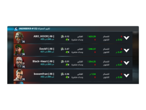 791 20250417144043 ss