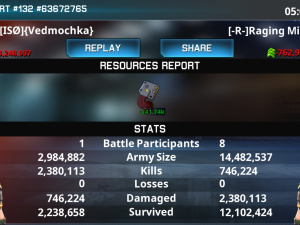 Screenshot 20250519 115444 War