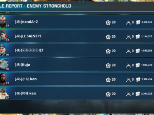 Screenshot 2025 07 08 195308