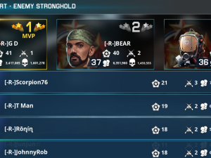 Screenshot 20250703 132952 War